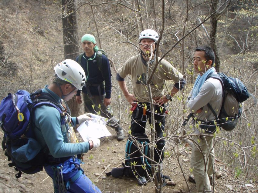 妙義山-63.jpg 妙義山-63.jpg
