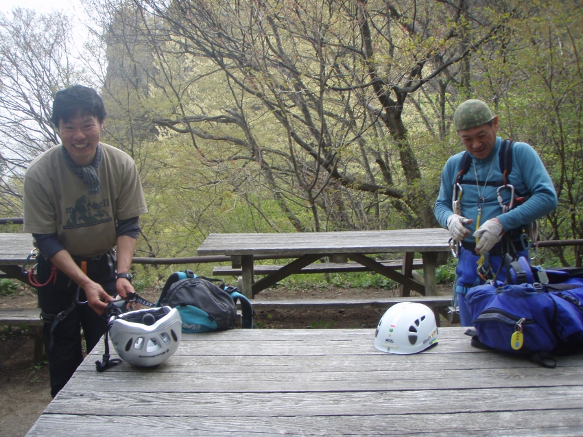 妙義山-81.jpg 妙義山-81.jpg