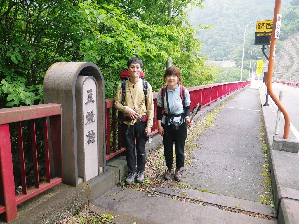 豆焼沢・57.jpg 豆焼沢・57.jpg