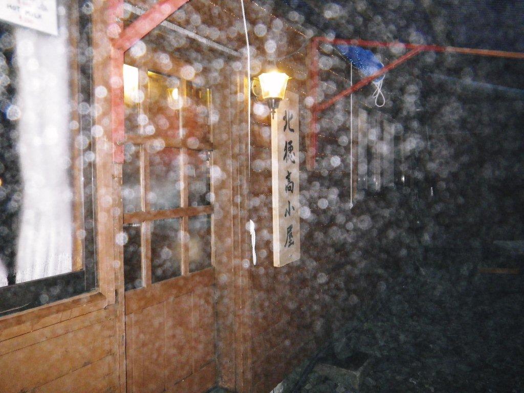 槍穂高-59.jpg 槍穂高-59.jpg