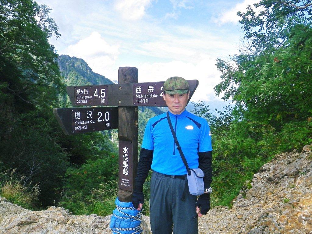 北鎌尾根-20.jpg 北鎌尾根-20.jpg