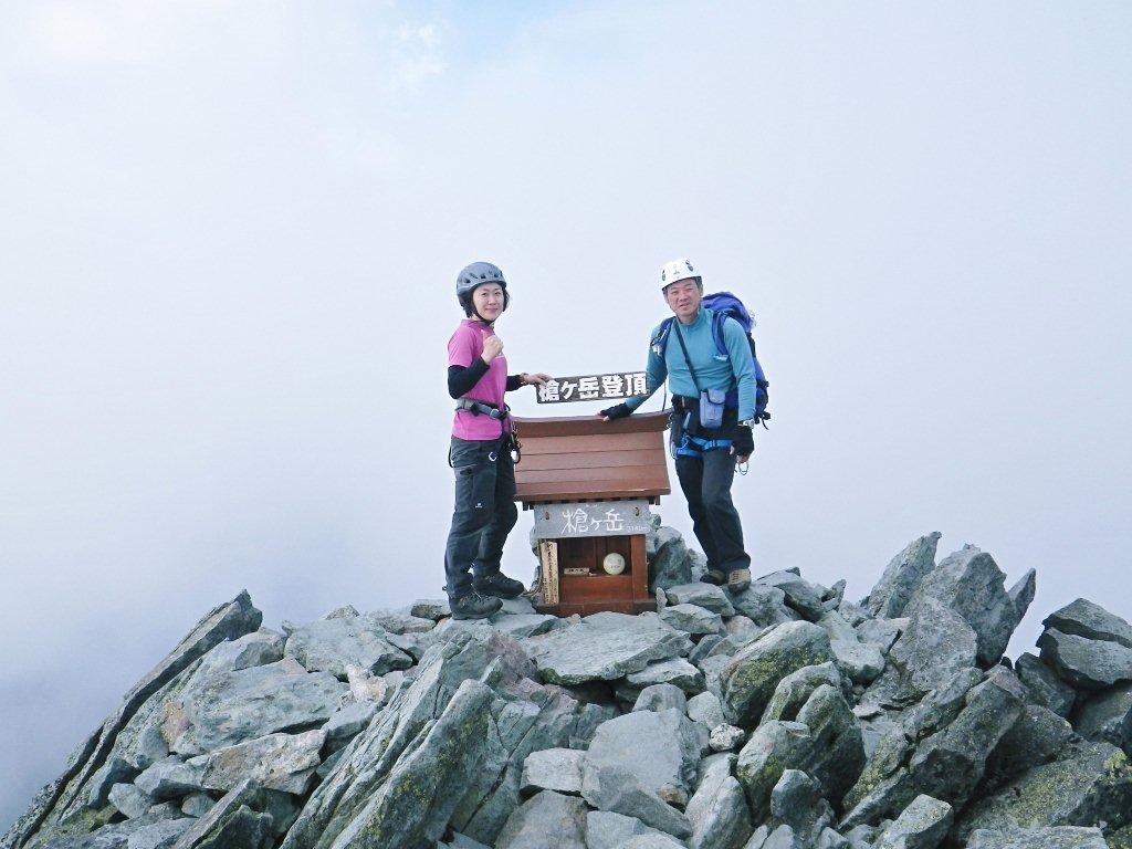 北鎌尾根-78.jpg 北鎌尾根-78.jpg