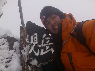 gonngenn.jpg gonngenn.jpg