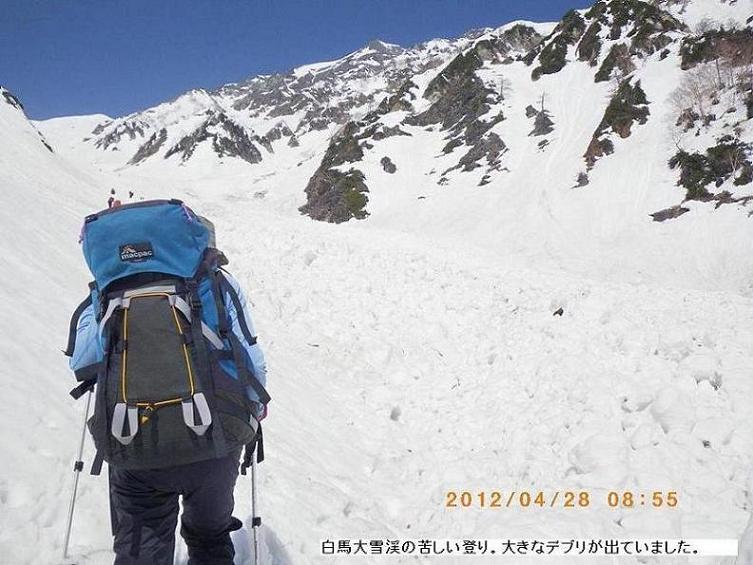 白馬大雪渓.JPG