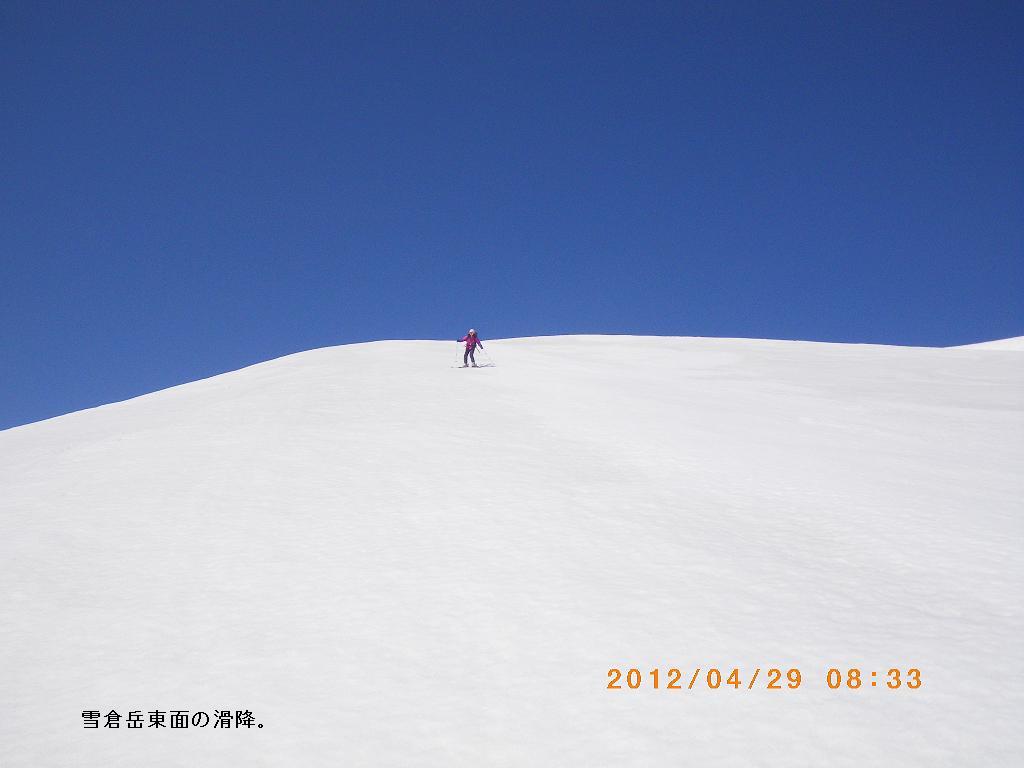 雪倉北東面.JPG