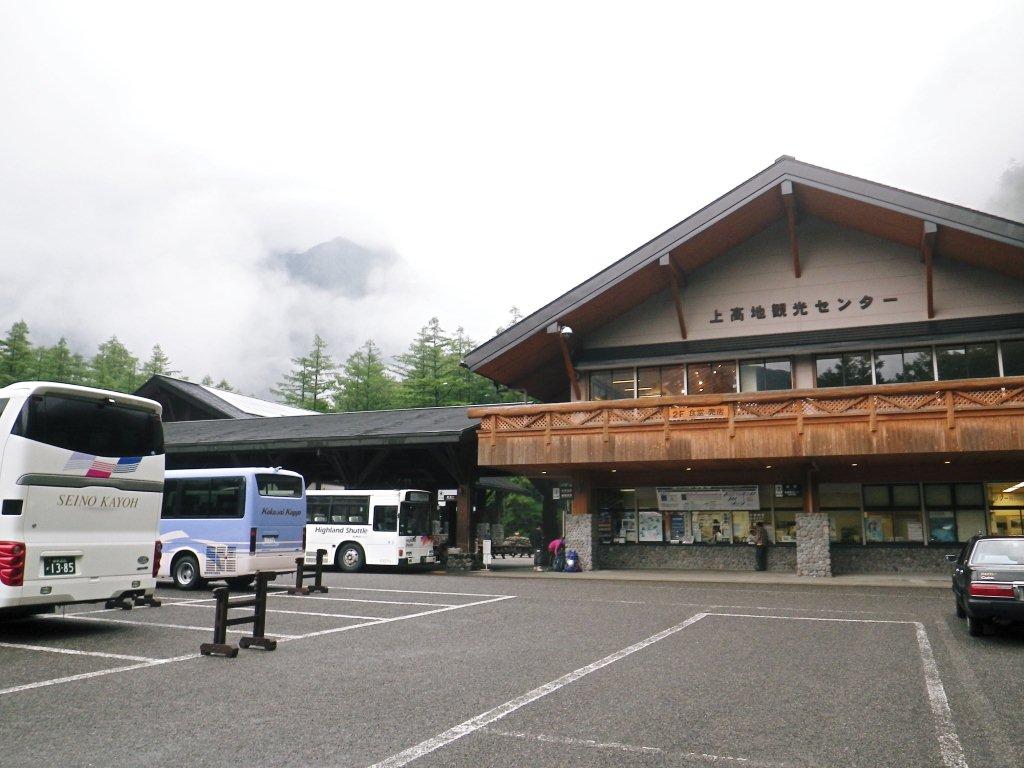 槍穂高.jpg 槍穂高.jpg