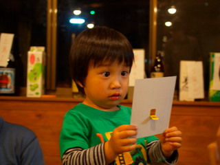 20101120-028.jpg 20101120-028.jpg