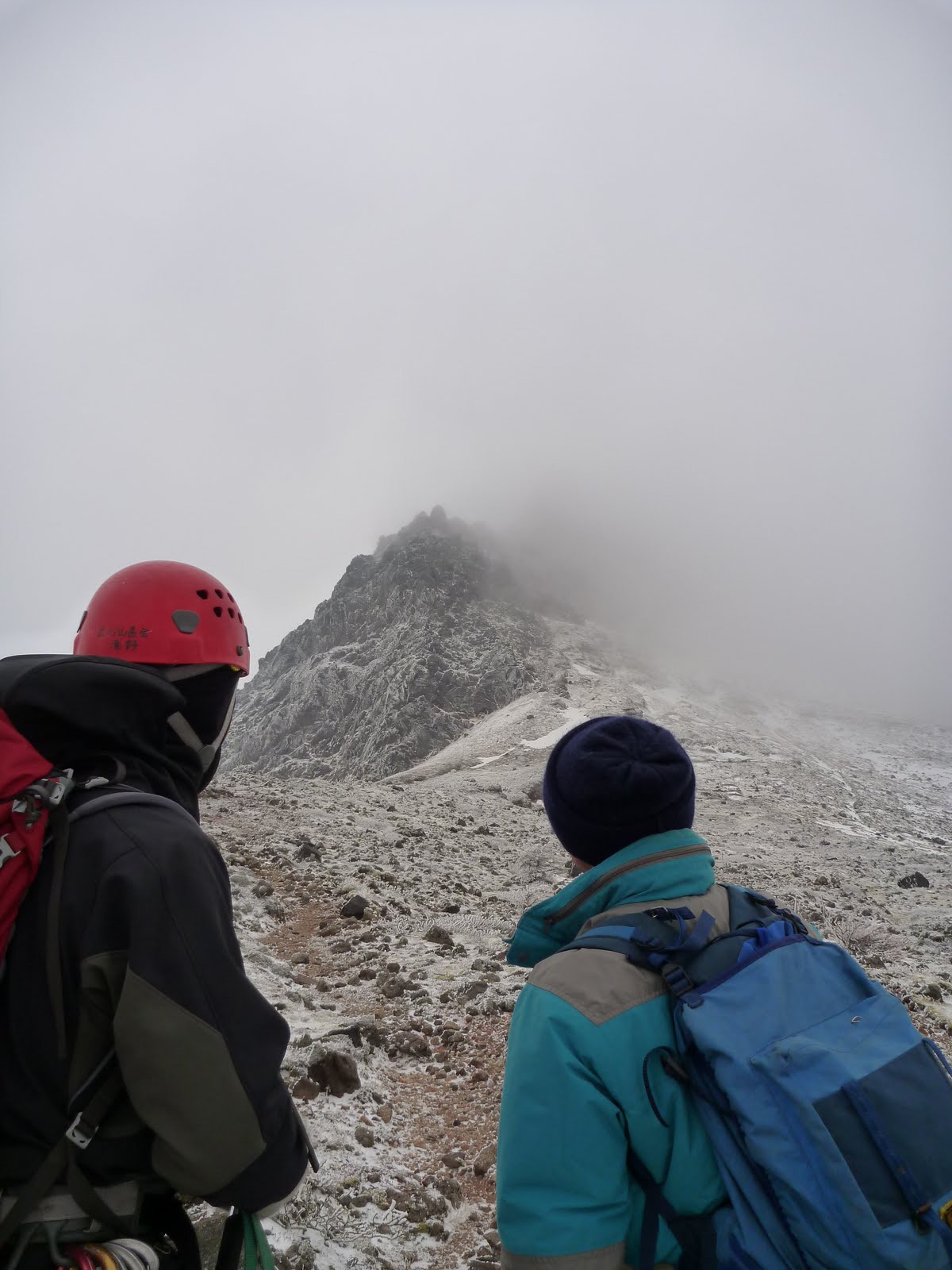 20101205駒ケ岳+047.jpg 20101205駒ケ岳+047.jpg